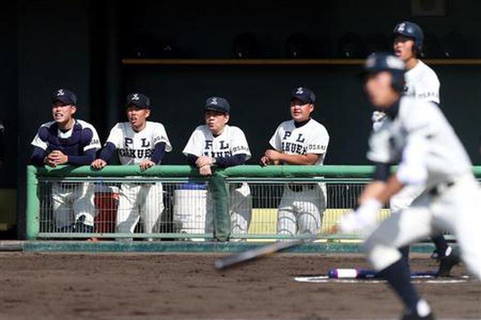 PL学園高野球部の廃部加速…2年連続1年生受け入れ停止へ（1/3ページ） サンスポ