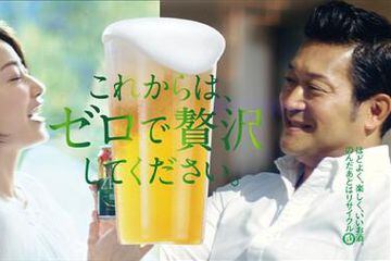 山口智充 菅野美穂 贅沢な家飲み ｃｍ楽曲も贅沢なグラミー賞グループ サンスポ