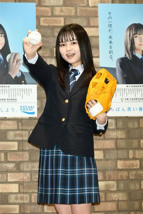 小泉のん 硬式ボールって 重くて硬い センバツ高校野球応援イメキャラ就任 サンスポ